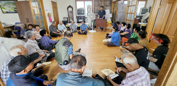 ▲전남광주통합특별시 공익직불금 이통장 교육. (전남광주특별시)