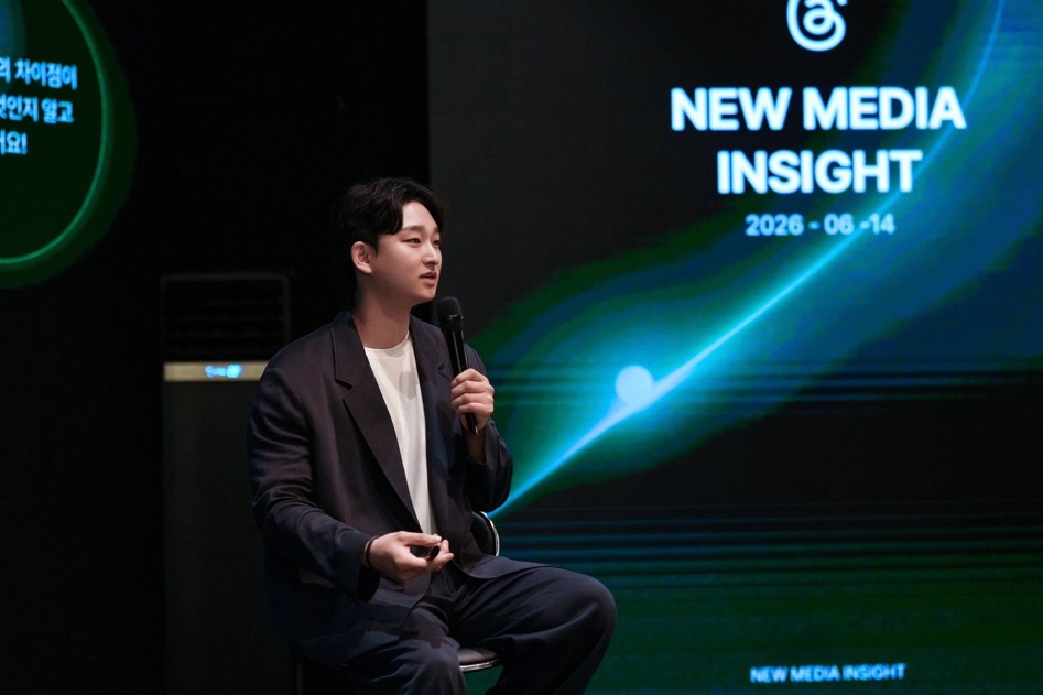 (커넥티파이 제공)