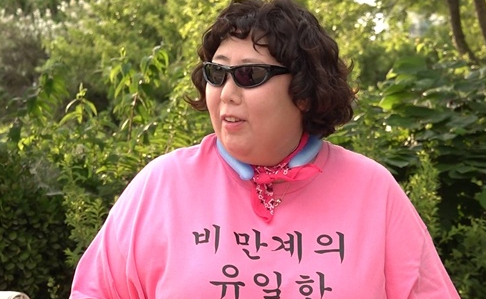 ▲'동상이몽2' (사진출처=SBS )