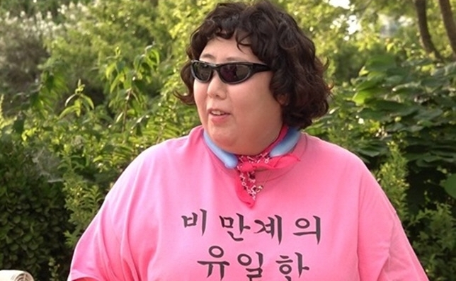 ▲코미디언 신기루. (사진제공=SBS)