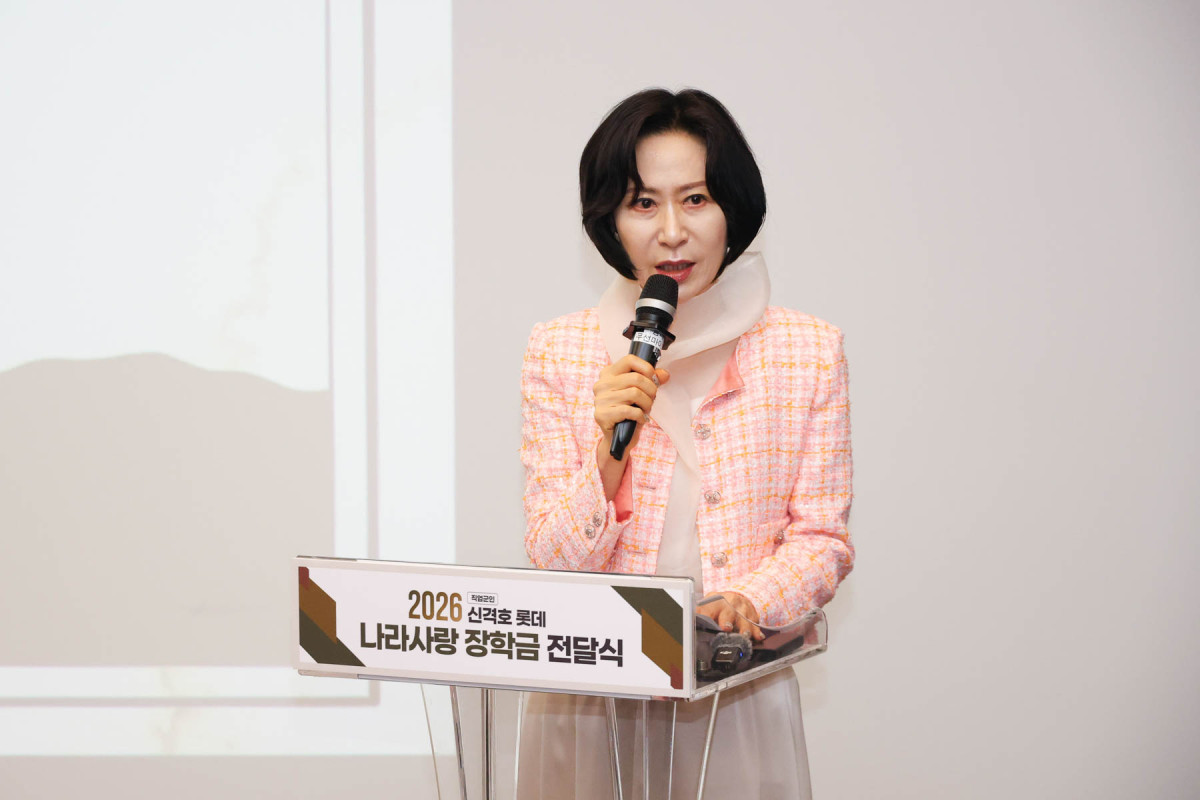 ▲환영사 중인 롯데장학재단 장혜선 이사장. (사진제공=롯데장학재단)