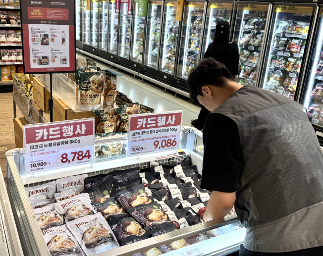 ▲이마트 여름 보양식 행사 매장 모습. (사진제공=이마트)