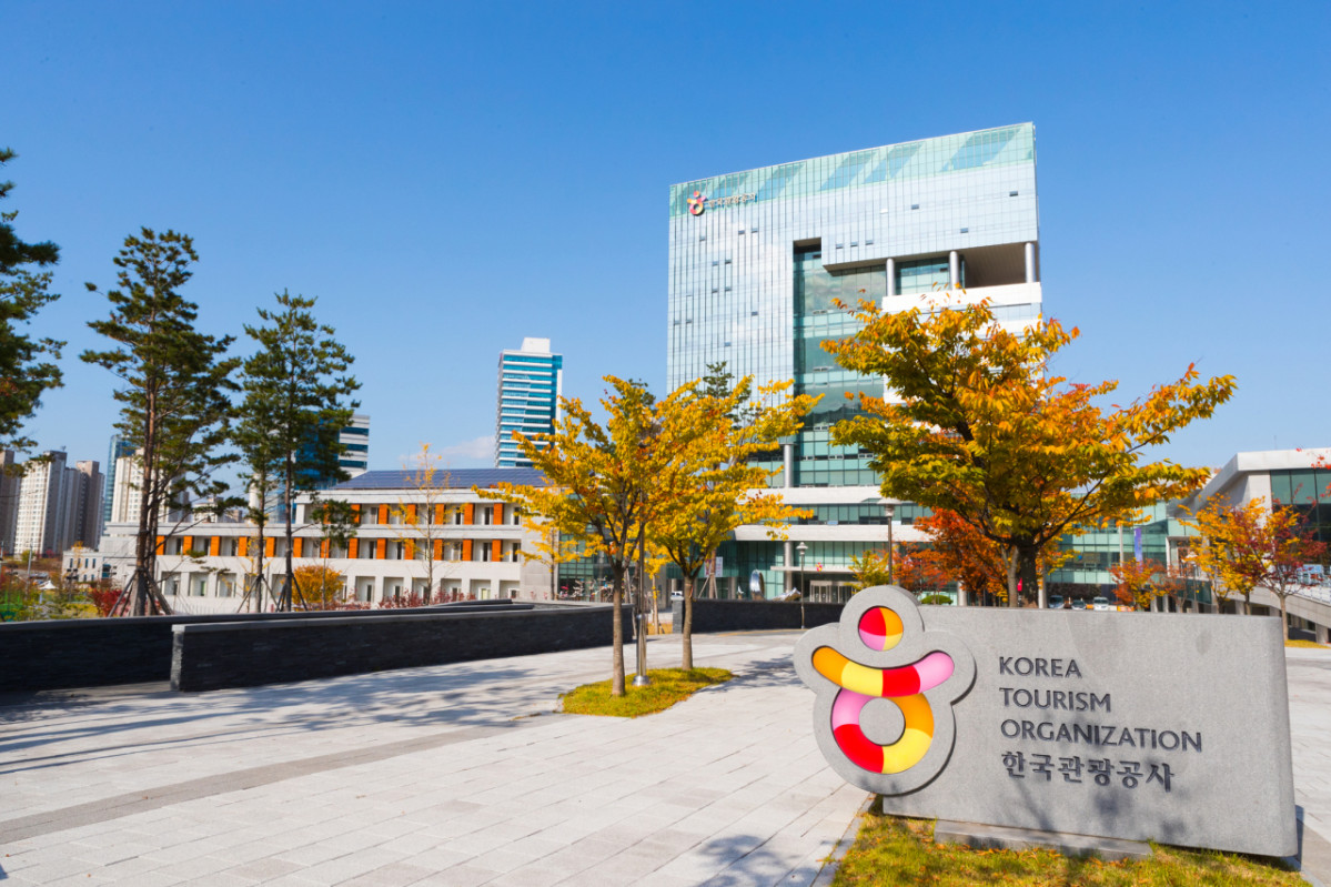 ▲한국관광공사 본사 사옥