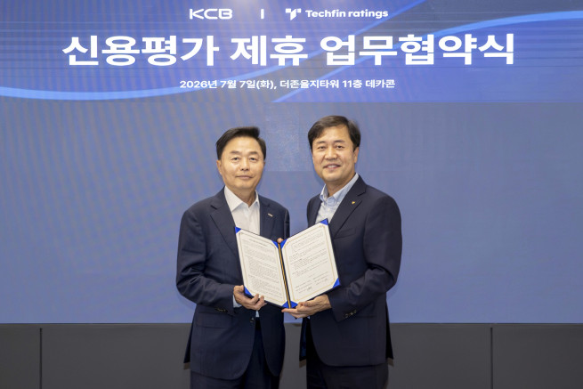 ▲테크핀레이팅스가 코리아크레딧뷰로와 ‘기업CB사업을 위한 업무제휴 MOU'를 체결했다고 8일 밝혔다. (사진제공 = 테크핀레이팅스)