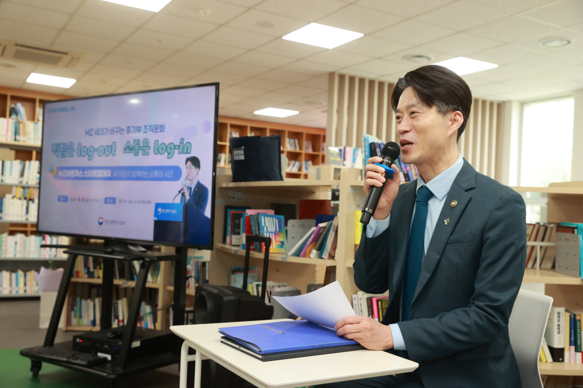▲노용석 중소벤처기업부 제1차관 (사진제공=중소벤처기업부)