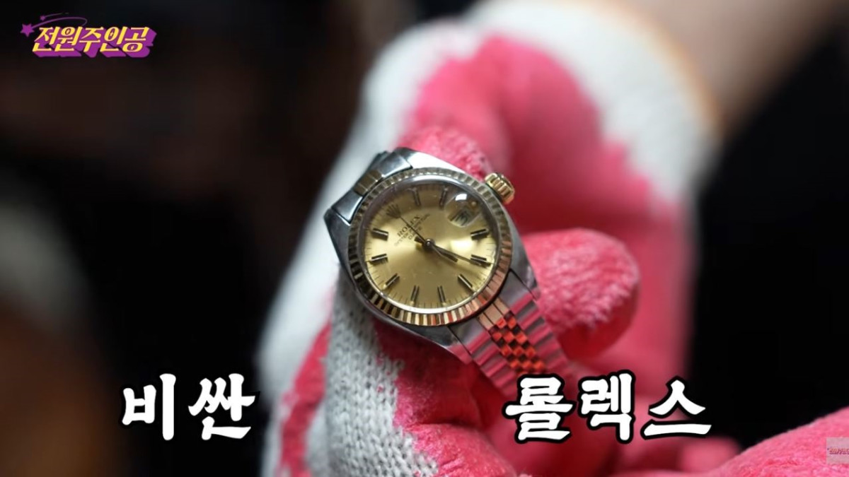 (출처=유튜브 채널 ' 전원주_전원주인공' 캡처)