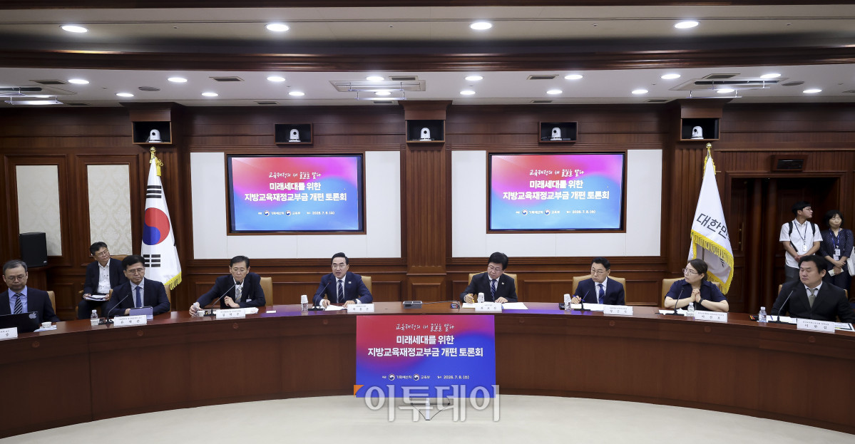 ▲박홍근 기획예산처 장관이 8일 서울 종로구 정부서울청사에서 열린 지방교육재정교부금 개편 공개토론회에서 모두발언을 하고 있다. 고성준 기자 joonko1@