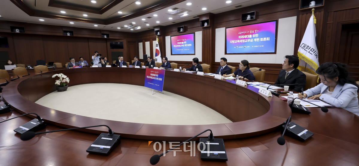 ▲박홍근 기획예산처 장관이 8일 서울 종로구 정부서울청사에서 열린 지방교육재정교부금 개편 공개토론회에서 모두발언을 하고 있다. 고성준 기자 joonko1@