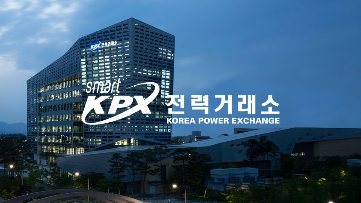 (사진제공=전력거래소)