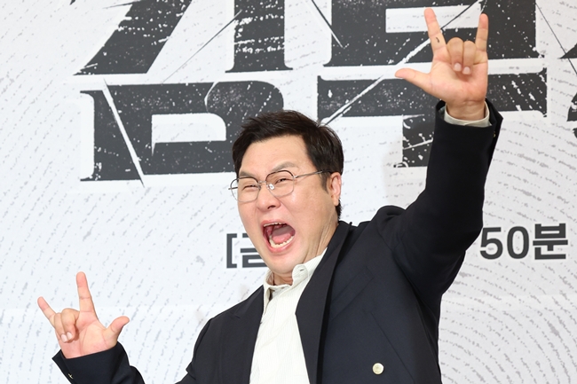 ▲배우 윤경호. (연합뉴스)