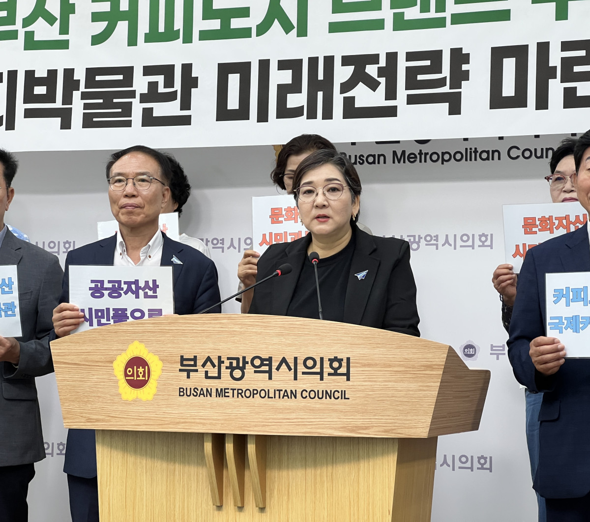▲시민공감 이지후 이사장이 연설문을 읽고 있다. (사진제공=미래사회를준비하는 시민공감)