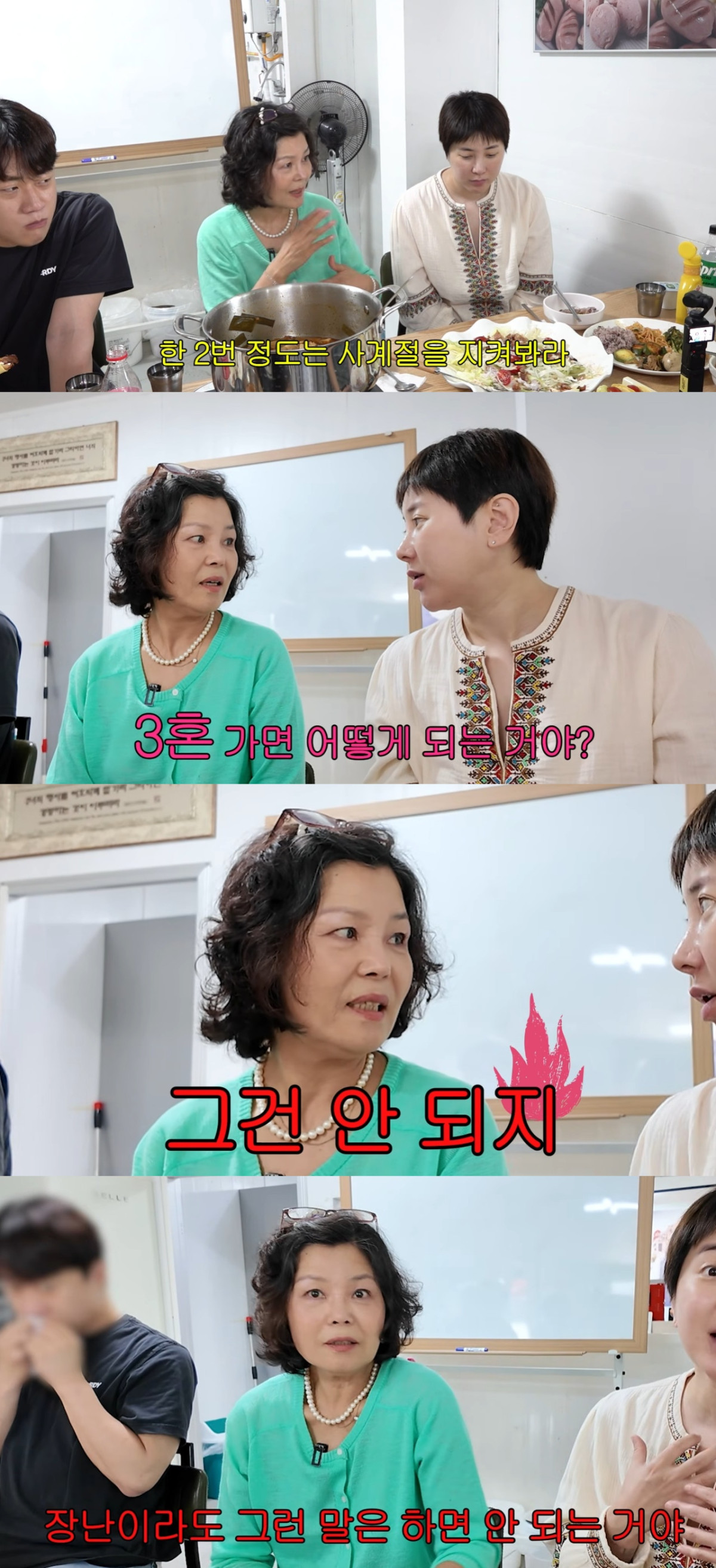 (출처=유튜브 채널 '개과천선 서인영' 캡처)