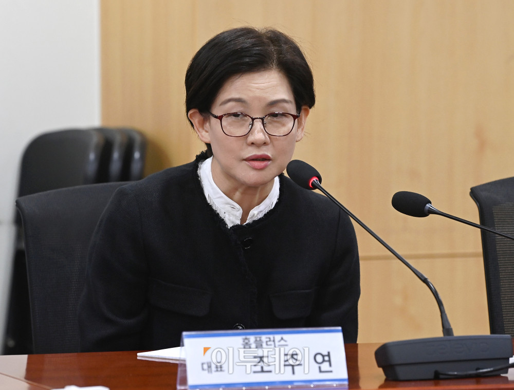 ▲9일 서울 여의도 국회 의원회관에서 열린 더불어민주당 을지로위원회 주최 홈플러스 회생을 위한 MBK파트너스-메리츠 경영진 간담회에서 조주연 홈플러스 대표가 발언하고 있다. 고이란 기자 photoeran@