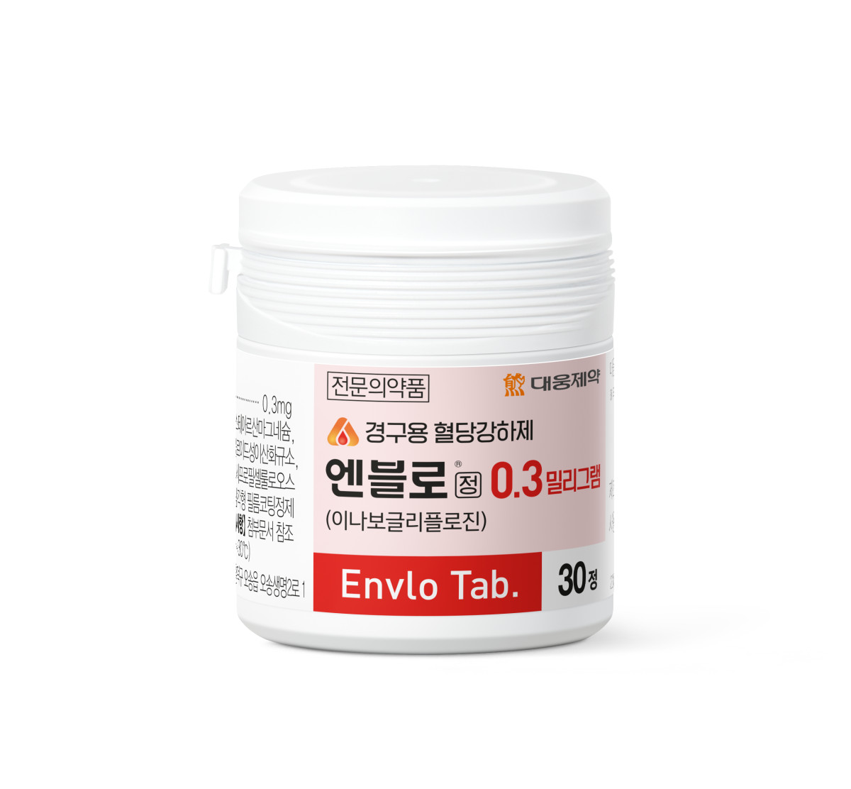 ▲엔블로 제품 이미지 (사진제공=대웅제약)