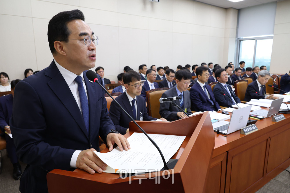 ▲박홍근 기획예산처 장관이 9일 서울 여의도 국회에서 열린 재정경제기획위원회 전체회의에서 업무보고를 하고 있다. 고이란 기자 photoeran@