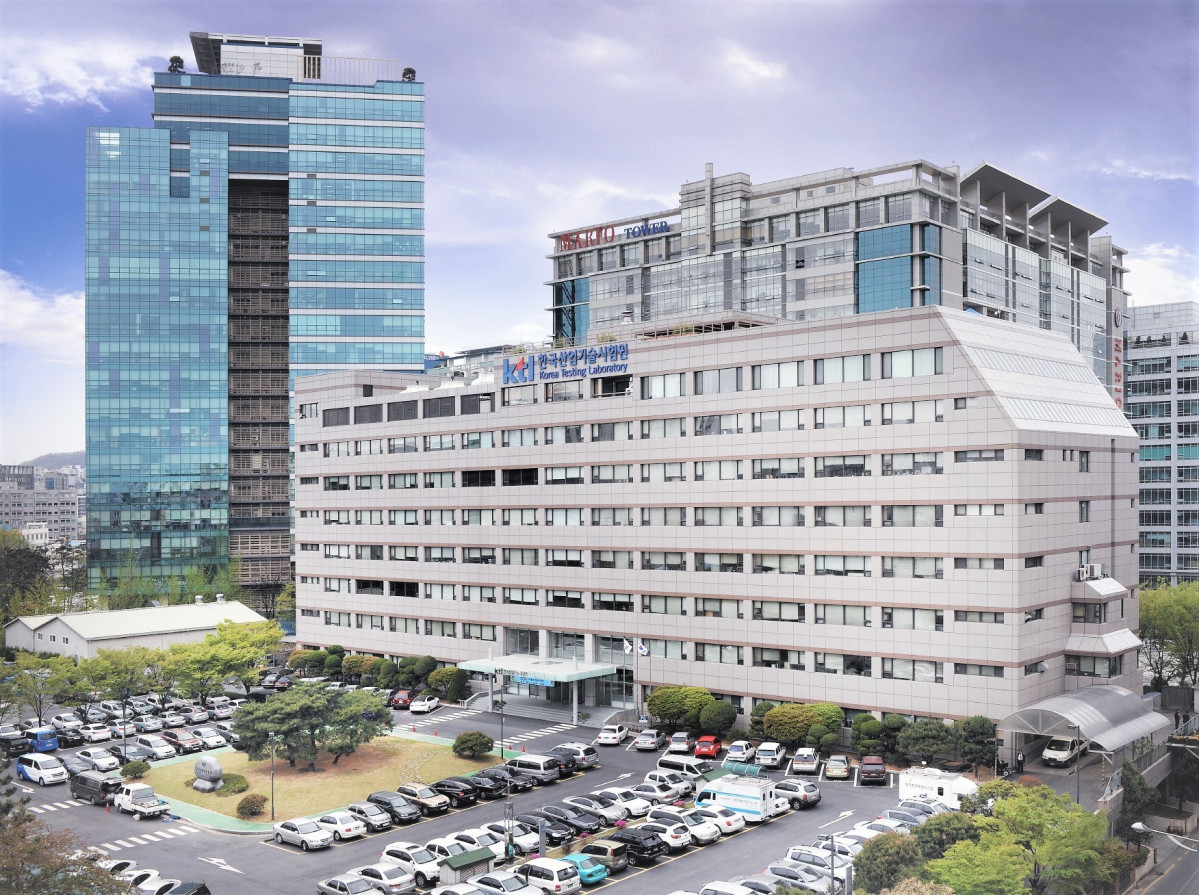 ▲한국산업기술시험원 서울분원 전경. (사진제공=KTL)