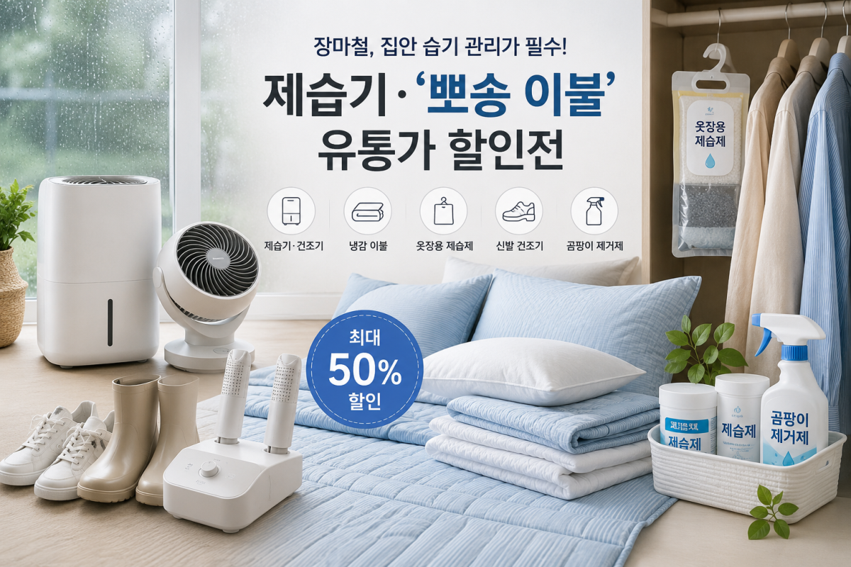 ▲(사진=AI 생성)