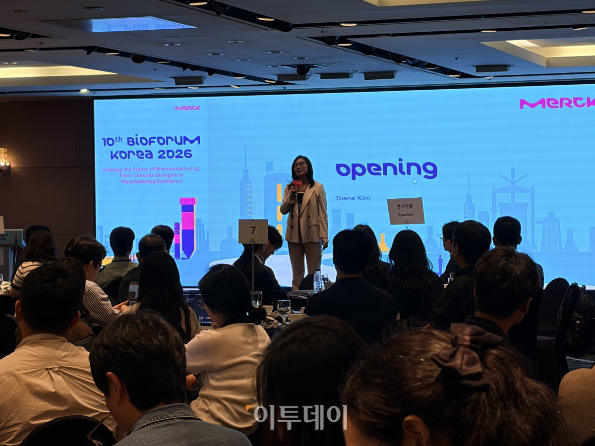 ▲김영임 머크 라이프사이언스 프로세스 솔루션 비즈니스 대표가 머크 바이오포럼 코리아 2026에서 개회사를 하고 있다. (노상우 기자 nswreal@)