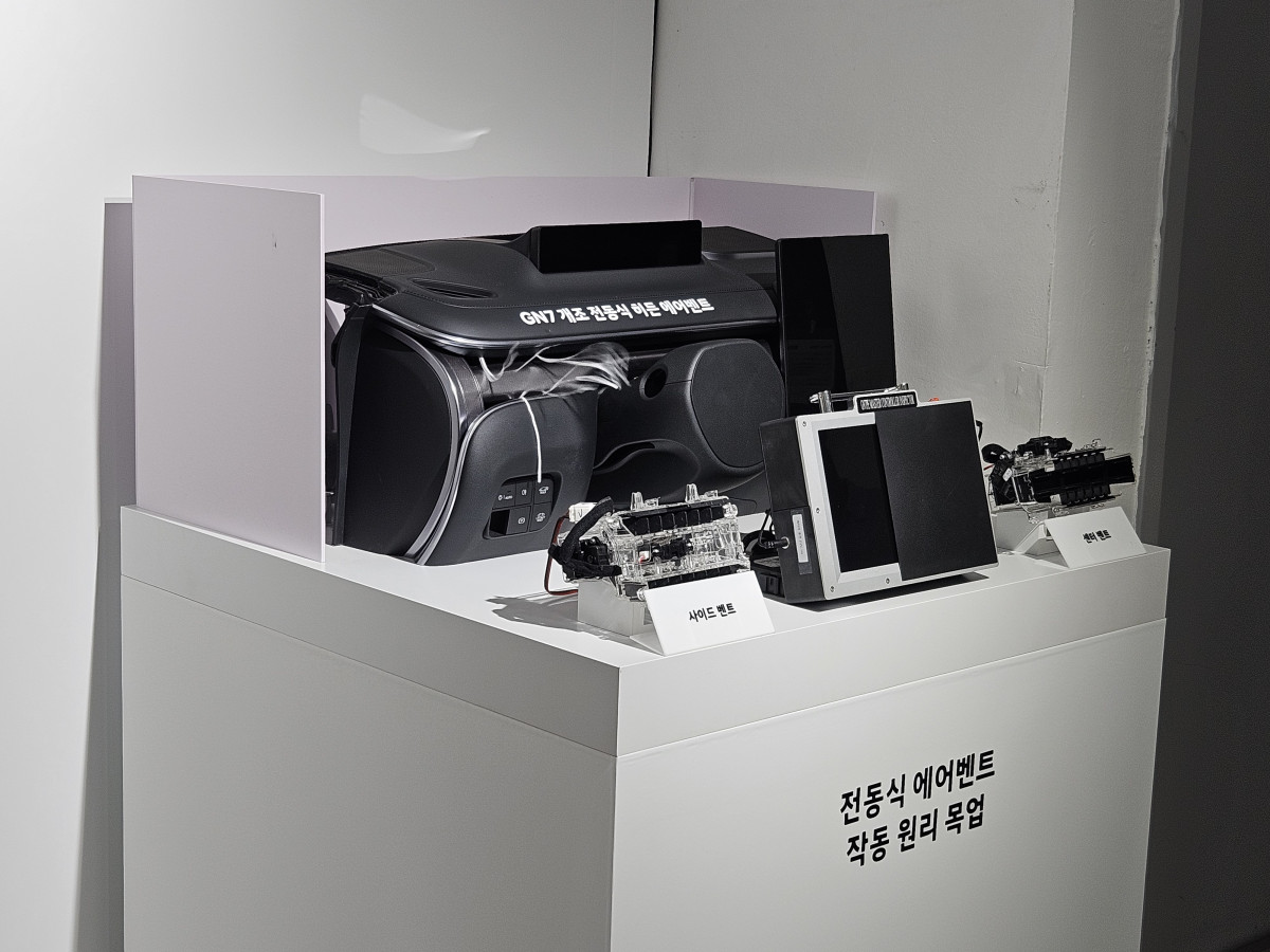 ▲전동식 에어벤트 작동 원리 목업 (문현호 기자 m2h@)