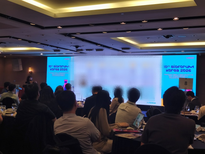 ▲머크라이프사이언스가 9일 서울 강남구 노보텔 앰배서더 서울 강남에서 열린 ‘머크 바이오 포럼 코리아 2026’을 개최했다. (노상우 기자 nswreal@)