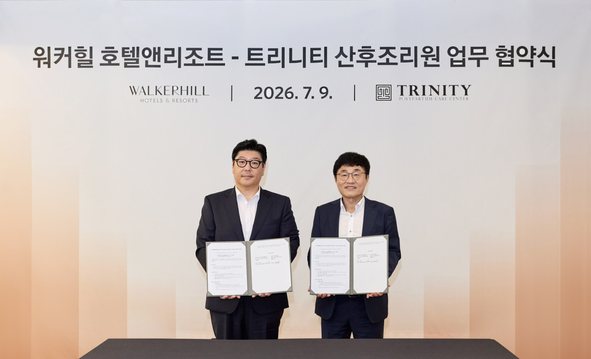 ▲워커힐 호텔앤리조트 현몽주 대표(우), 트리니티 산후조리원 서동필 대표이사(좌) (사진제공=워커힐)