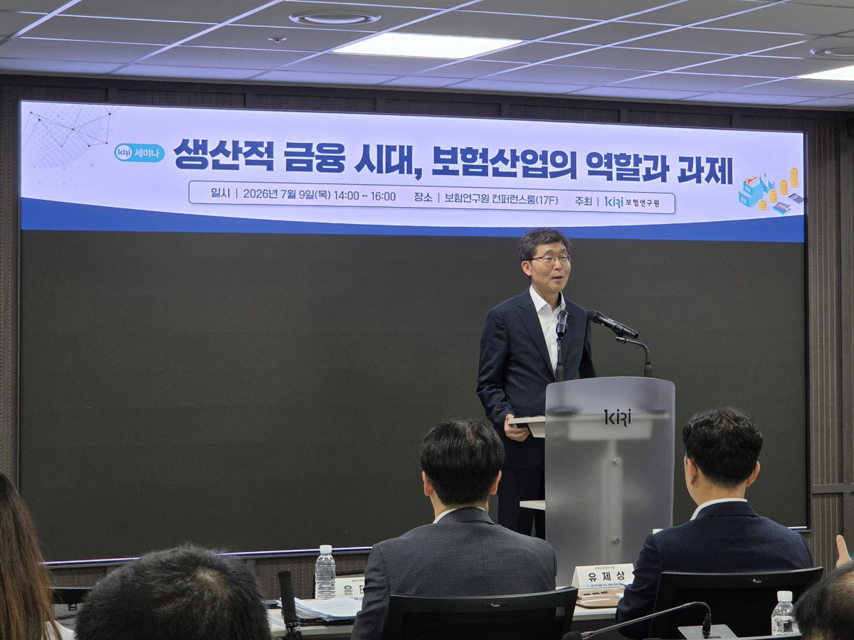 ▲김헌수 보험연구원 원장이 9일 오후 보험연구원에서 열린 ‘생산적 금융 시대, 보험산업의 역할과 과제’ 세미나에서 환영사를 말하고 있다. (전아현 기자 @cahyun)
