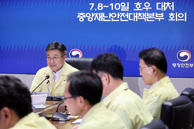 ▲윤호중 중앙재난안전대책본부장이 9일 서울 종로구 정부서울청사에서 열린 호우 대처 중앙재난안전대책본부 회의에서 모두 발언을 하고 있다. (사진제공=행정안전부)
