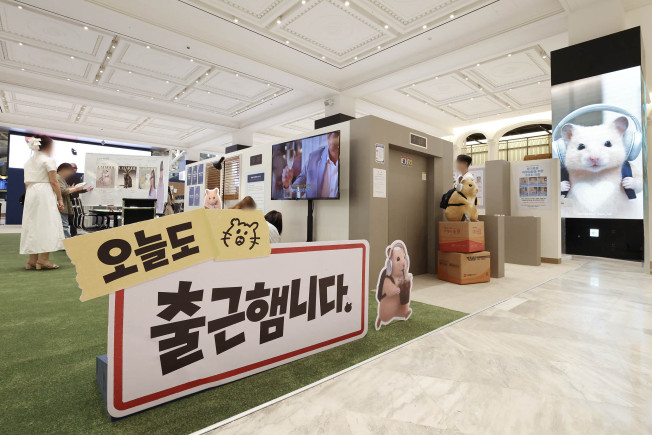 ▲신세계백화점 강남점 1층 정서불안 김햄찌 팝업. (사진제공=신세계백화점)
