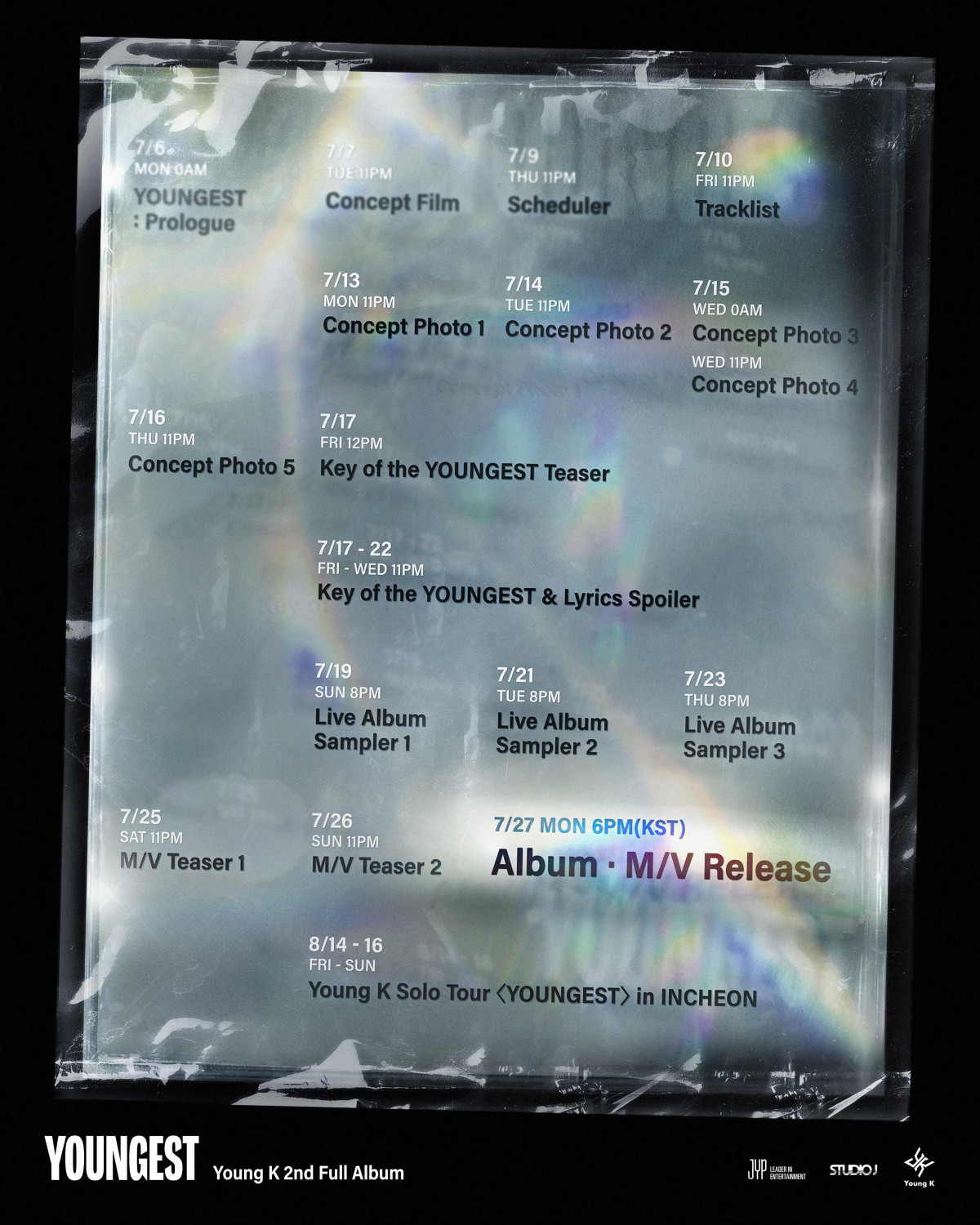 ▲(사진제공=JYP엔터테인먼트)