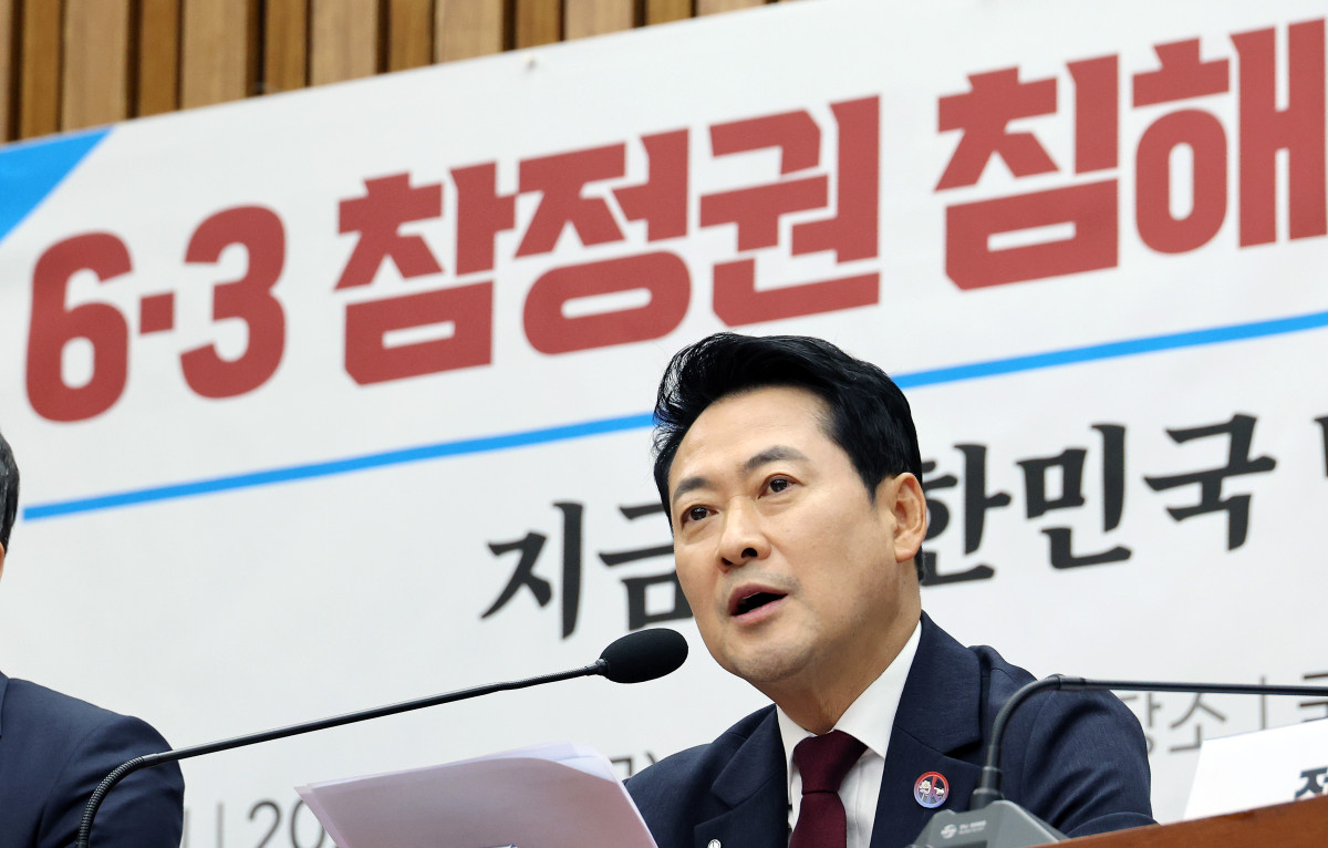 ▲국민의힘 장동혁 대표가 10일 국회에서 열린 '국민의힘 중앙여성위원회·맘(Mom)편한특별위원회 공동 주최 6·3 참정권 침해 전국 학부모 시국 대토론회'에서 발언하고 있다. (연합뉴스)