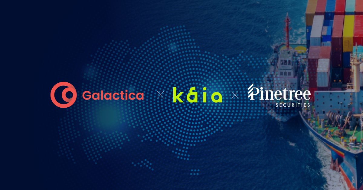 (사진=카이아(Kaia))