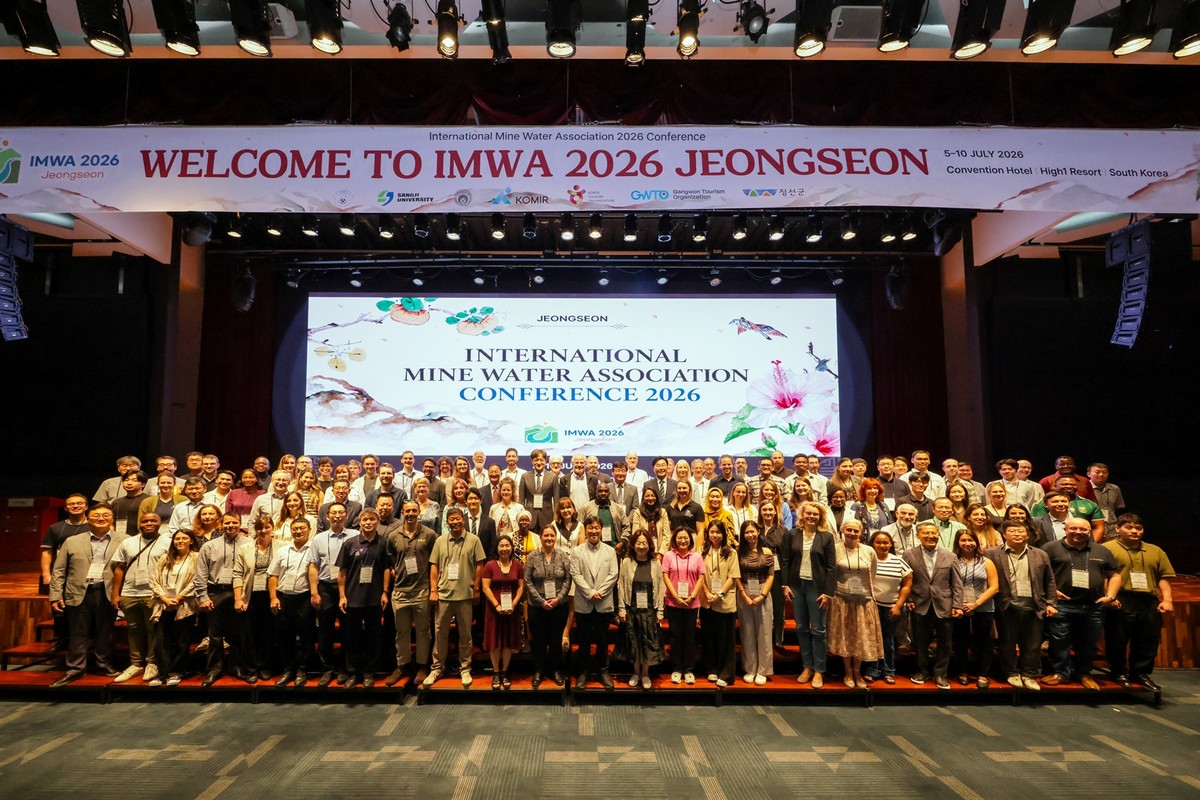 ▲하이원리조트 컨벤션홀에서 열린 IMWA 개막식. (사진제공=강원랜드)