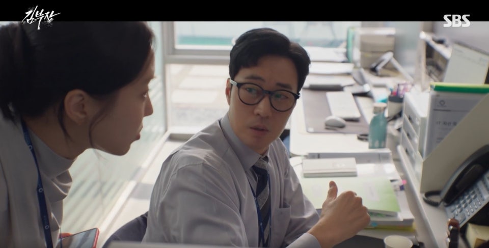 (출처=SBS 금토드라마 ‘김부장’)