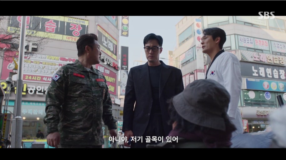 (출처=SBS 금토드라마 ‘김부장’)