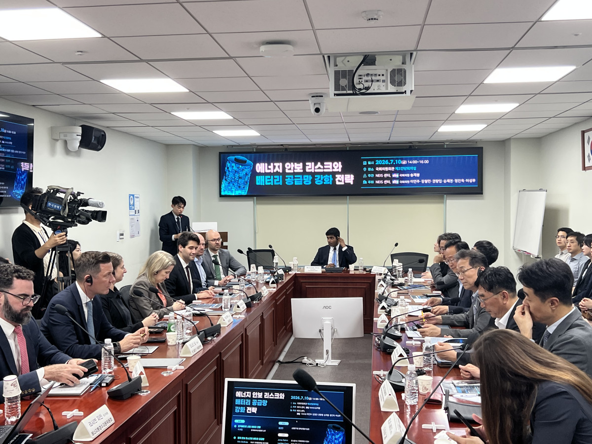 ▲10일 국회의원회관 제2간담회의실에서 ‘에너지 안보 리스크와 배터리 공급망 강화 전략 세미나’가 진행 중이다.  김해욱 기자 haewookk@