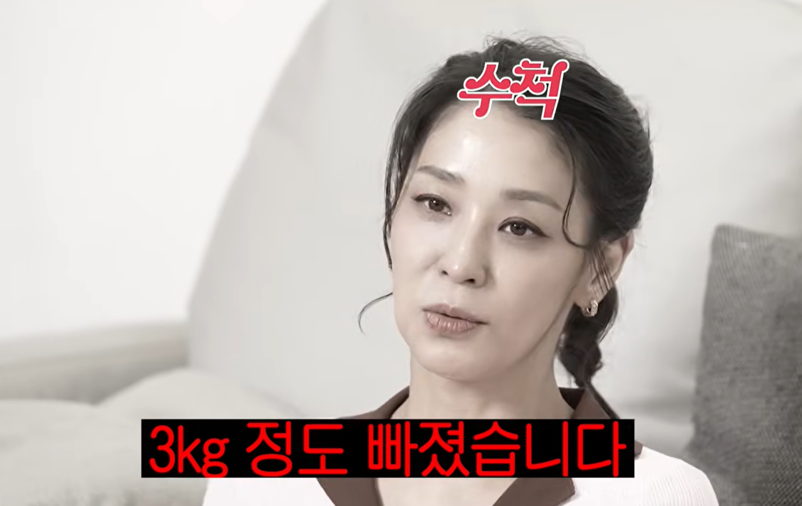 ▲배우 한고은. (출처=유튜브 채널 ‘고은언니 한고은’ 캡처)