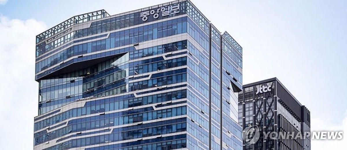 중앙일보 워크아웃 개시…채권단 75% 이상 동의