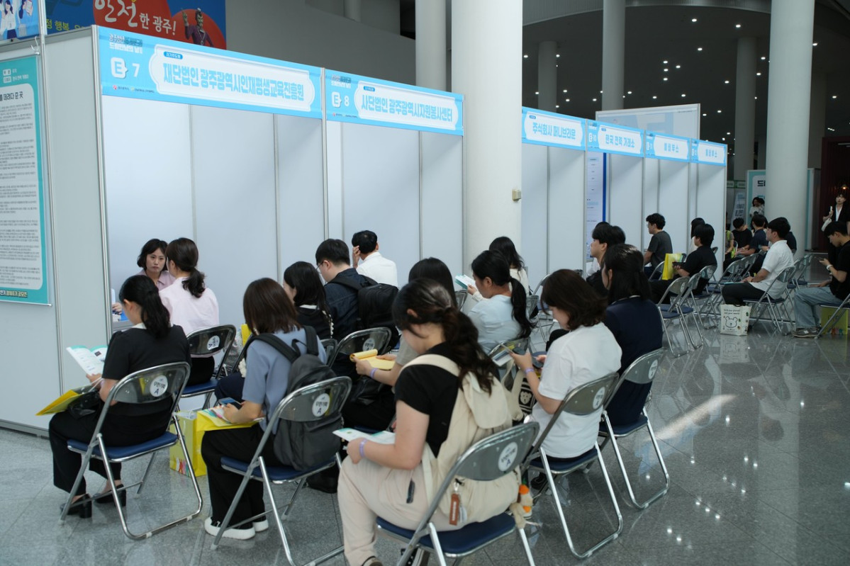 ▲전남 광주통합특별시는 13일부터 15일까지 사흘 동안 광주청사 1층 시민홀에서 '광주청년 일경험드림 제20기 드림 만남의 날"을 개최 (사진제공=전남광주통합특별시)