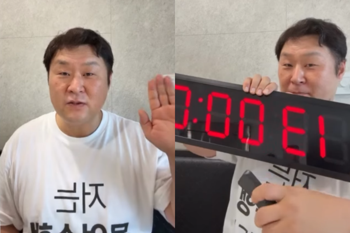 ▲(출처=윤경호 인스타그램 캡처)