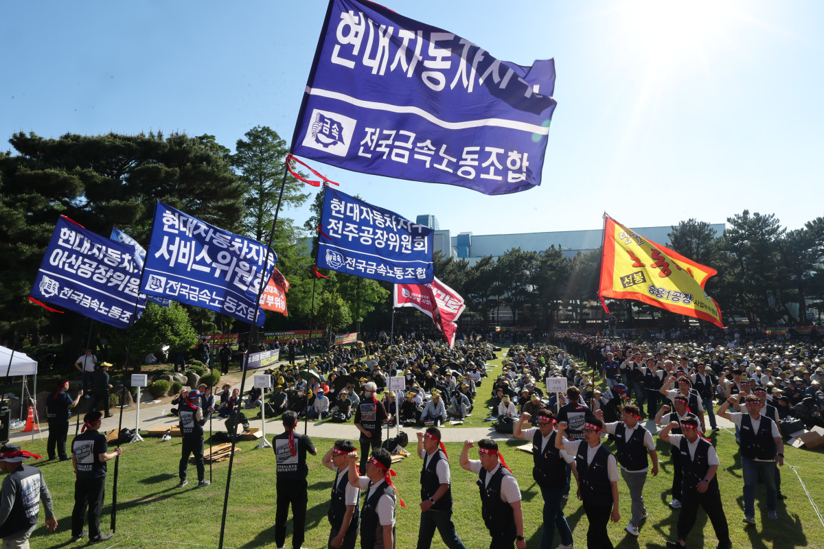 ▲임투 출정식 여는 현대차 노조. (연합뉴스)