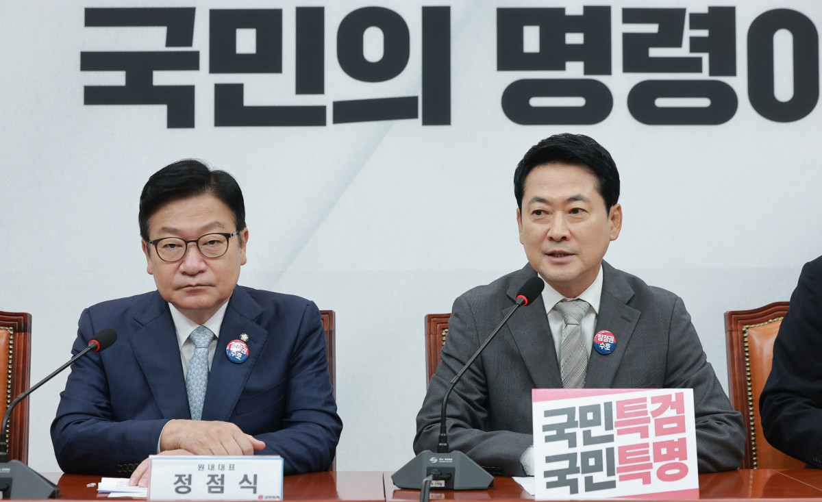 ▲국민의힘 장동혁 대표가 13일 국회에서 열린 최고위원회의에 참석해 발언하고 있다. (연합뉴스)