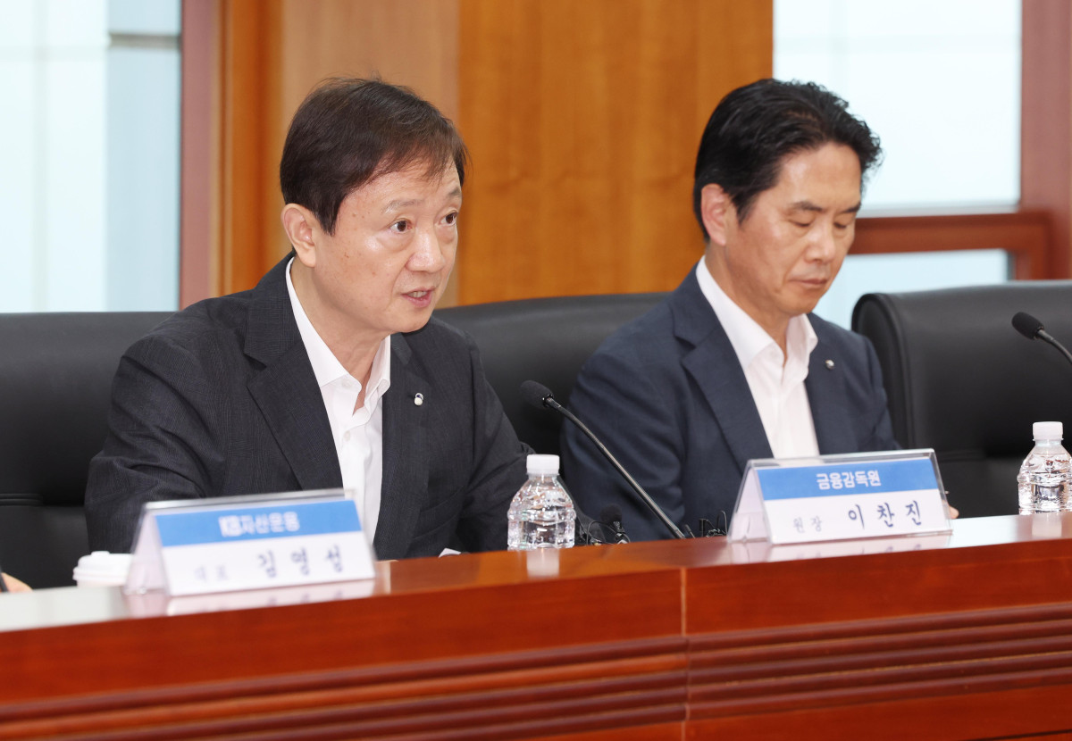 ▲이찬진 금융감독원장이 13일 서울 여의도 금융투자협회에서 열린 ‘금융감독원장-자산운용사 CEO 간담회’에서 모두발언을 하고 있다. 신태현 기자 holjjak@