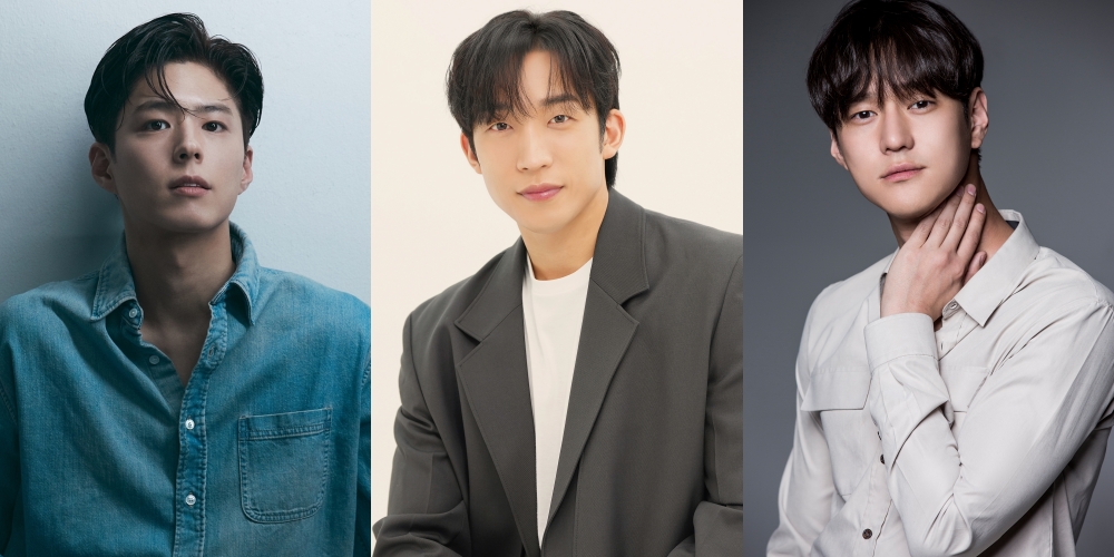 ▲(사진제공=tvN '보검 매직컬2')