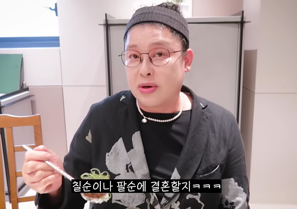 ▲이영자. (출처=유튜브 채널 ‘이영자 TV’ 캡처)