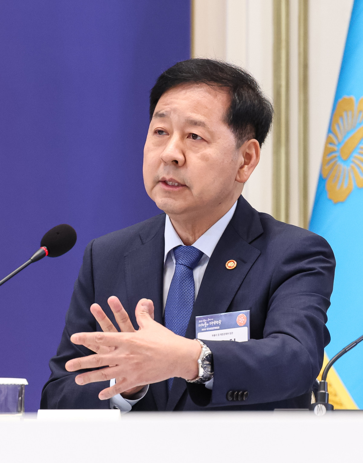 ▲구윤철 경제부총리 겸 재정경제부 장관이 13일 청와대에서 이재명 대통령 주재로 열린 국가재정전략회의에서 발언하고 있다. (연합뉴스)