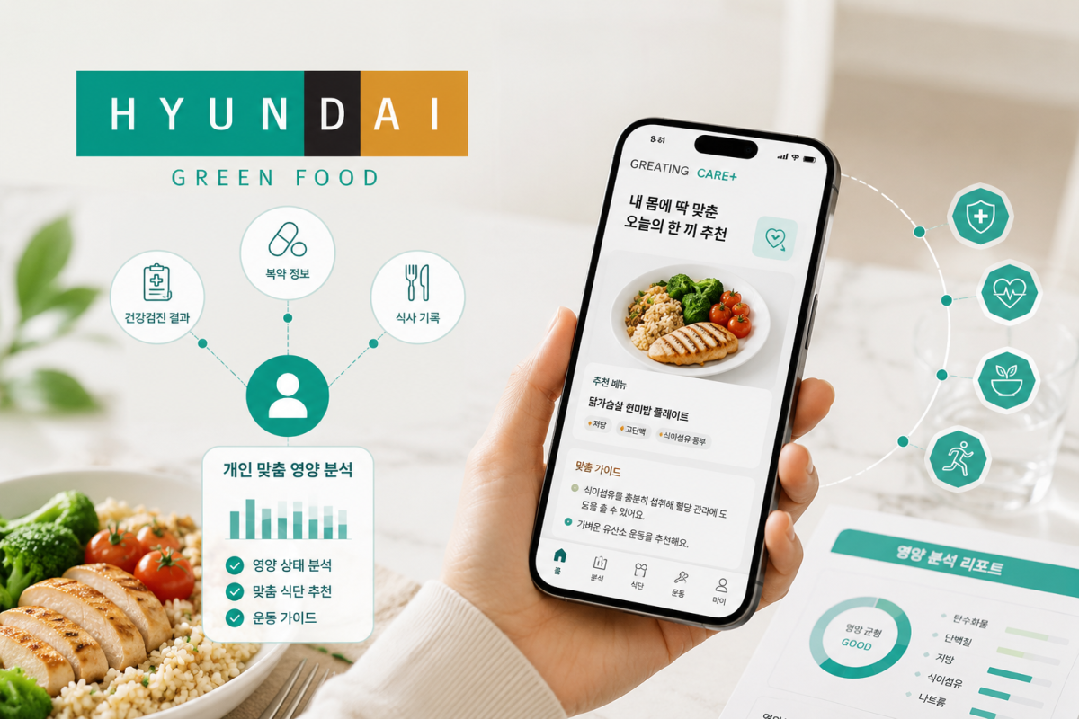 ▲(사진=AI 생성)