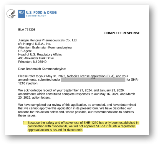 항서도, 간암 1차 '캄렐리주맙' FDA CRL "내용 보니.."