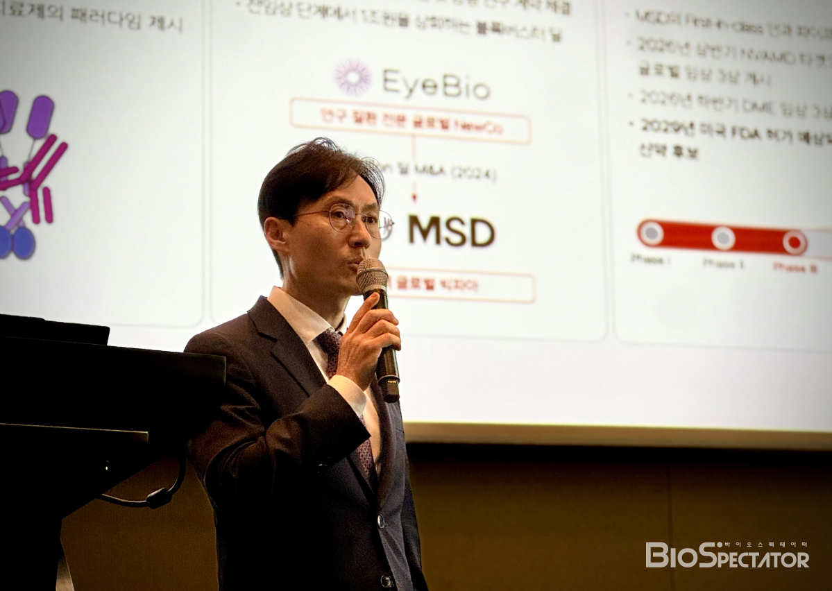 인제니아, IPO 공모가 밴드하단 "1만2000원 확정"