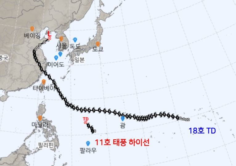 ▲태풍 바비, 하이선 경로, 정보 (출처=기상청 날씨누리)