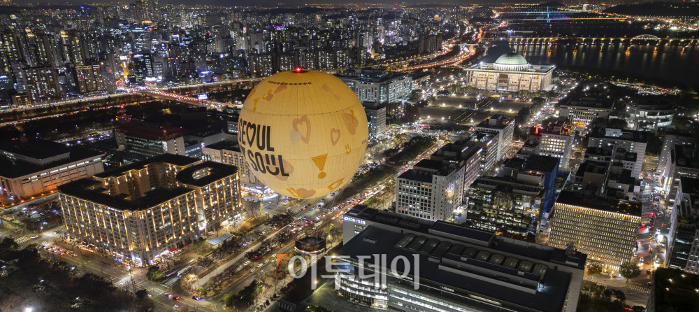 ▲서울달에서 바라본 여의도 야경. (이투데이DB)